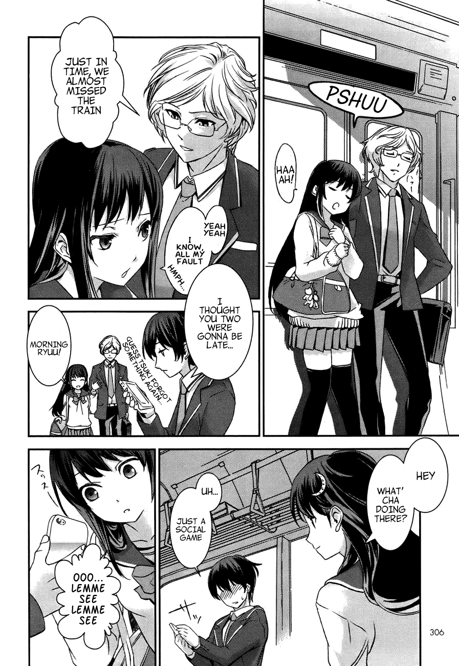 Yuujou Kakin Kalman Gain Chapter 1.3 page 4 - Chapter 1 v3 : Stage 01: Fall Out