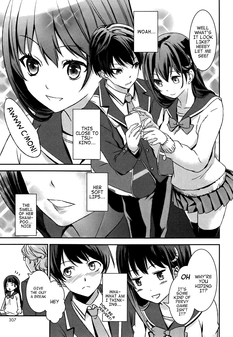 Yuujou Kakin Kalman Gain Chapter 1.3 page 5 - Chapter 1 v3 : Stage 01: Fall Out