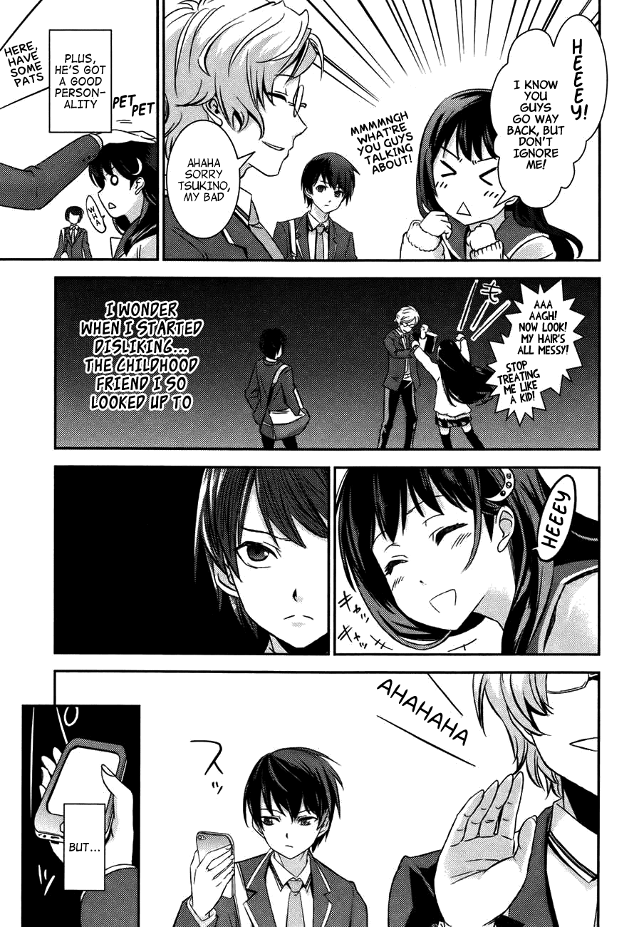 Yuujou Kakin Kalman Gain Chapter 1.3 page 7 - Chapter 1 v3 : Stage 01: Fall Out