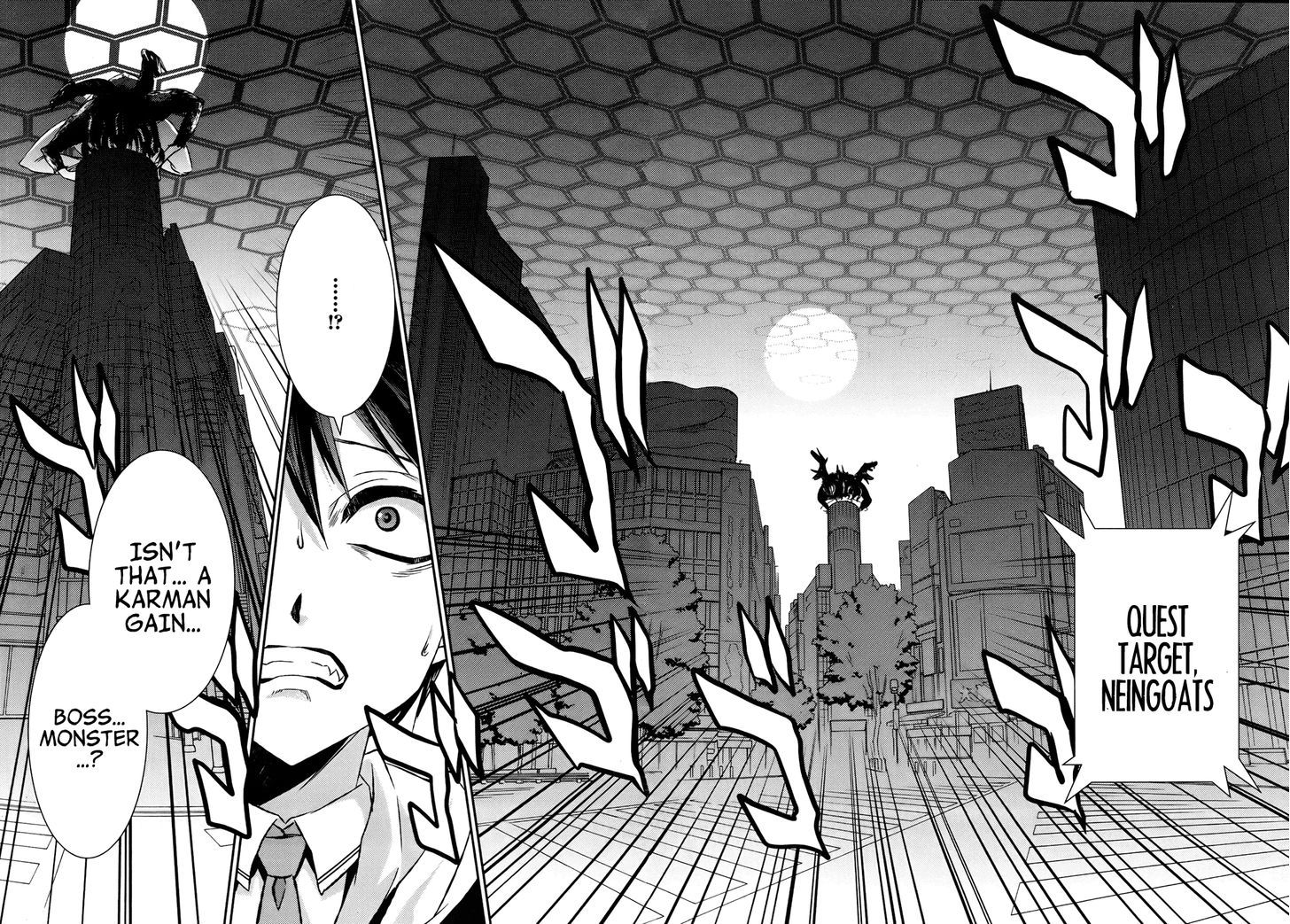 Yuujou Kakin Kalman Gain Chapter 2 page 10 - Chapter 2 : un-likelihood