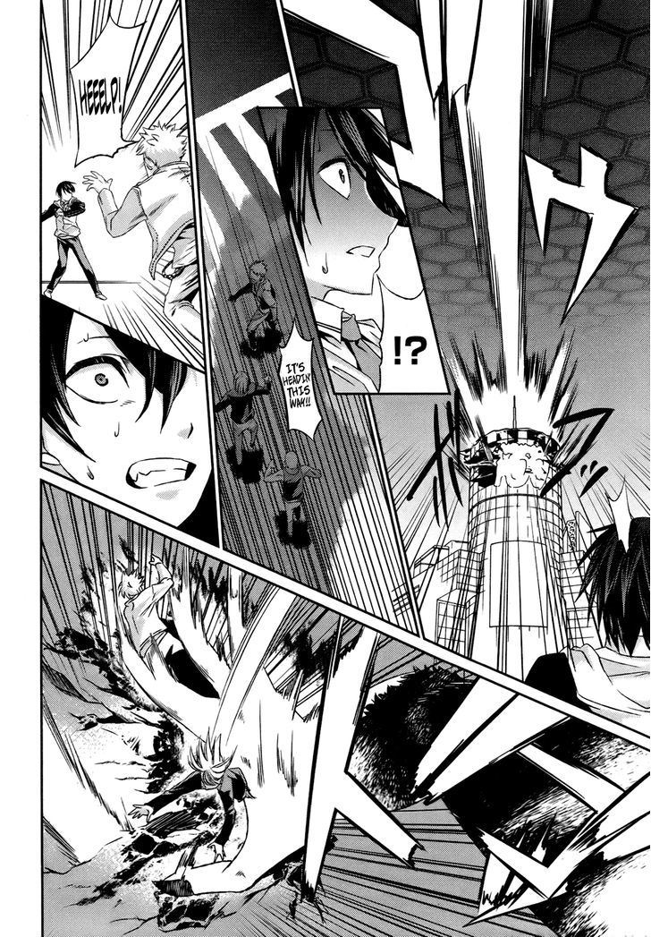 Yuujou Kakin Kalman Gain Chapter 2 page 11 - Chapter 2 : un-likelihood