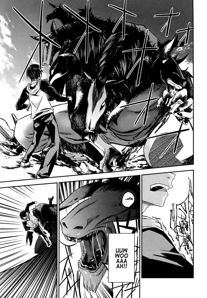 Yuujou Kakin Kalman Gain Chapter 2 page 12 - Chapter 2 : un-likelihood