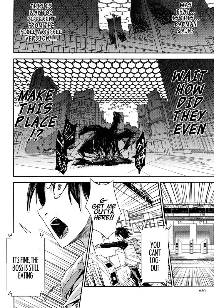 Yuujou Kakin Kalman Gain Chapter 2 page 13 - Chapter 2 : un-likelihood