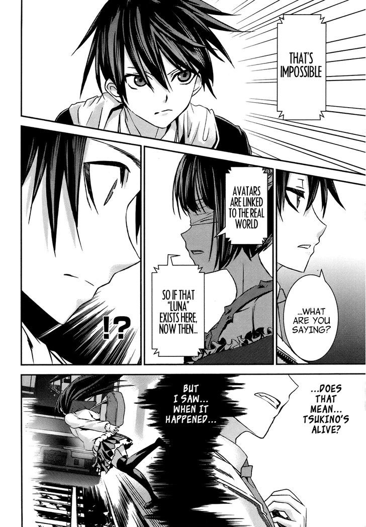 Yuujou Kakin Kalman Gain Chapter 2 page 26 - Chapter 2 : un-likelihood