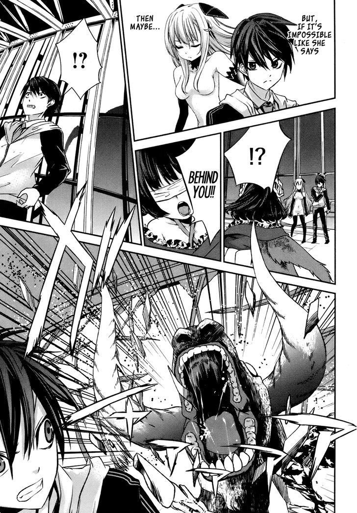 Yuujou Kakin Kalman Gain Chapter 2 page 27 - Chapter 2 : un-likelihood