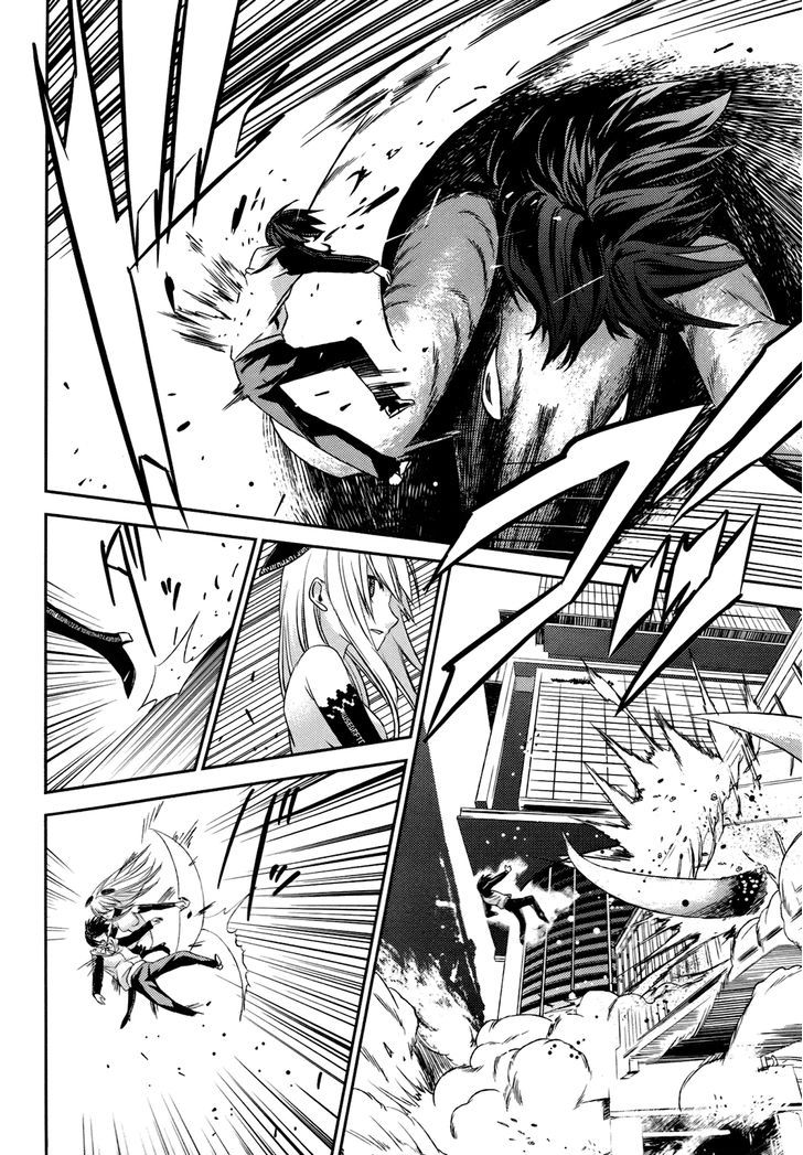 Yuujou Kakin Kalman Gain Chapter 2 page 28 - Chapter 2 : un-likelihood