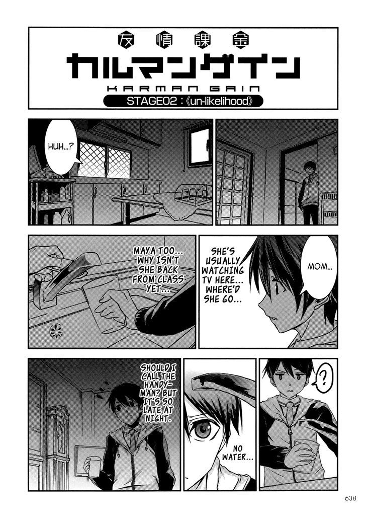 Yuujou Kakin Kalman Gain Chapter 2 page 3 - Chapter 2 : un-likelihood