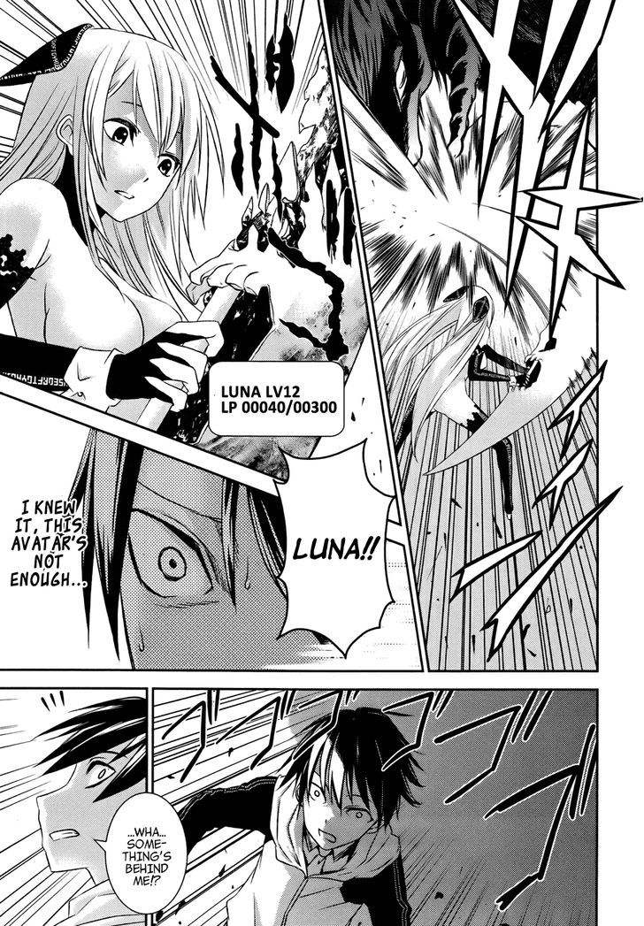 Yuujou Kakin Kalman Gain Chapter 2 page 37 - Chapter 2 : un-likelihood