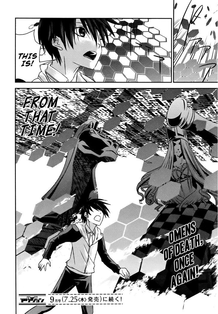 Yuujou Kakin Kalman Gain Chapter 2 page 38 - Chapter 2 : un-likelihood