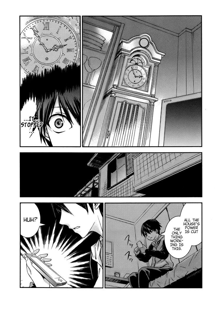 Yuujou Kakin Kalman Gain Chapter 2 page 4 - Chapter 2 : un-likelihood
