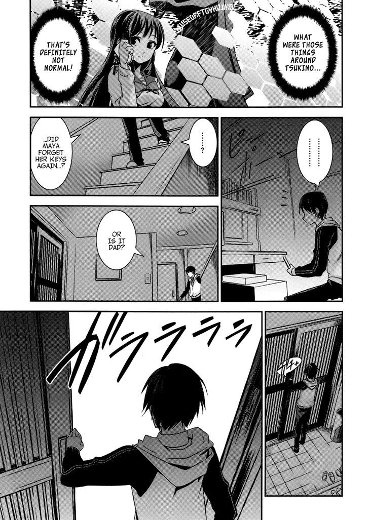 Yuujou Kakin Kalman Gain Chapter 2 page 6 - Chapter 2 : un-likelihood