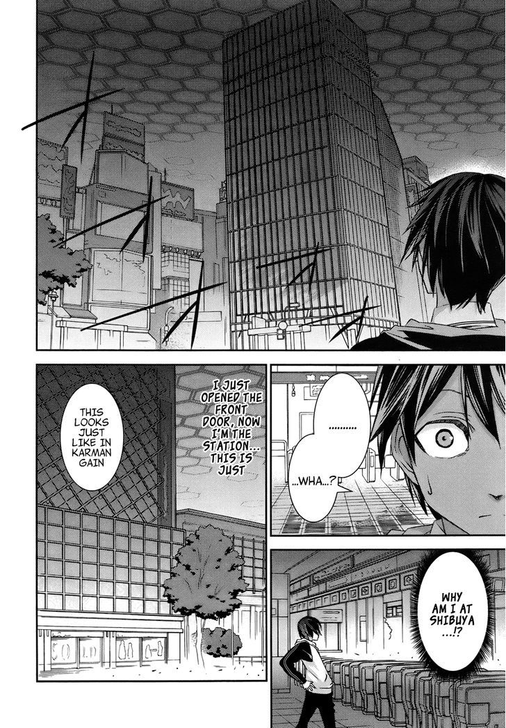 Yuujou Kakin Kalman Gain Chapter 2 page 7 - Chapter 2 : un-likelihood
