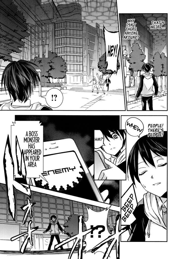 Yuujou Kakin Kalman Gain Chapter 2 page 8 - Chapter 2 : un-likelihood