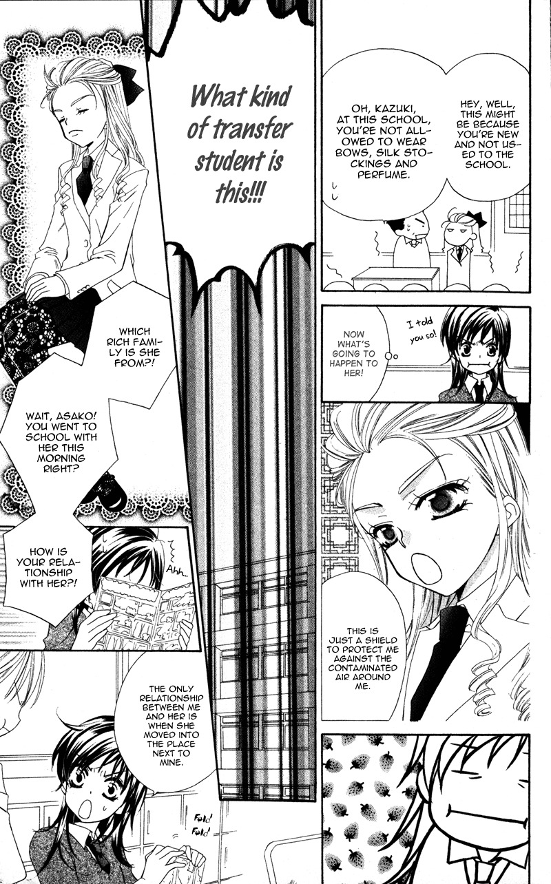 Yuujou Survival! Chapter 1 page 12 - Chapter 1