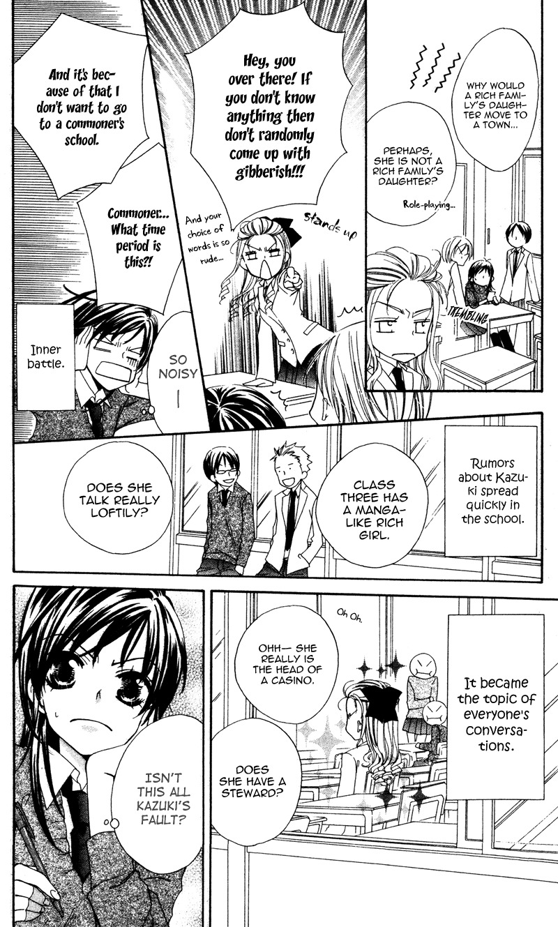Yuujou Survival! Chapter 1 page 13 - Chapter 1