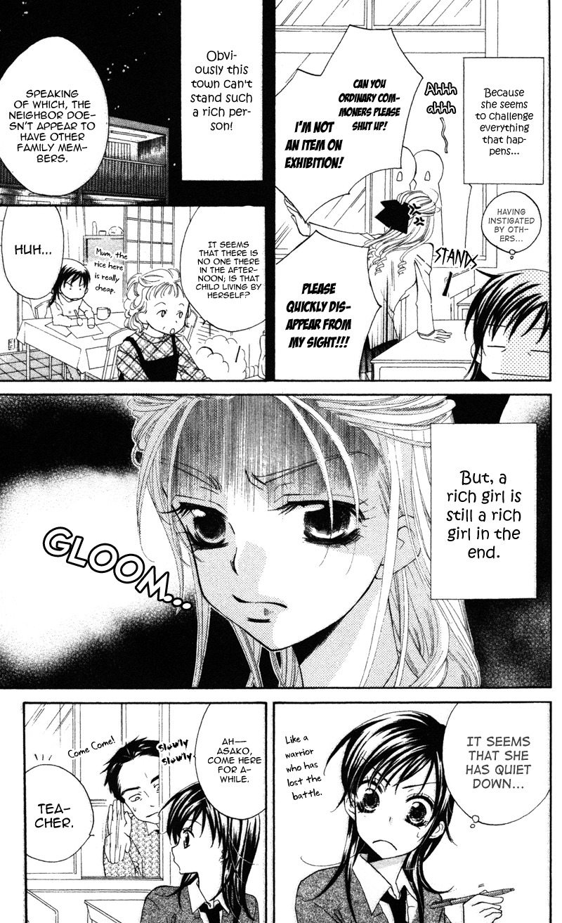 Yuujou Survival! Chapter 1 page 14 - Chapter 1