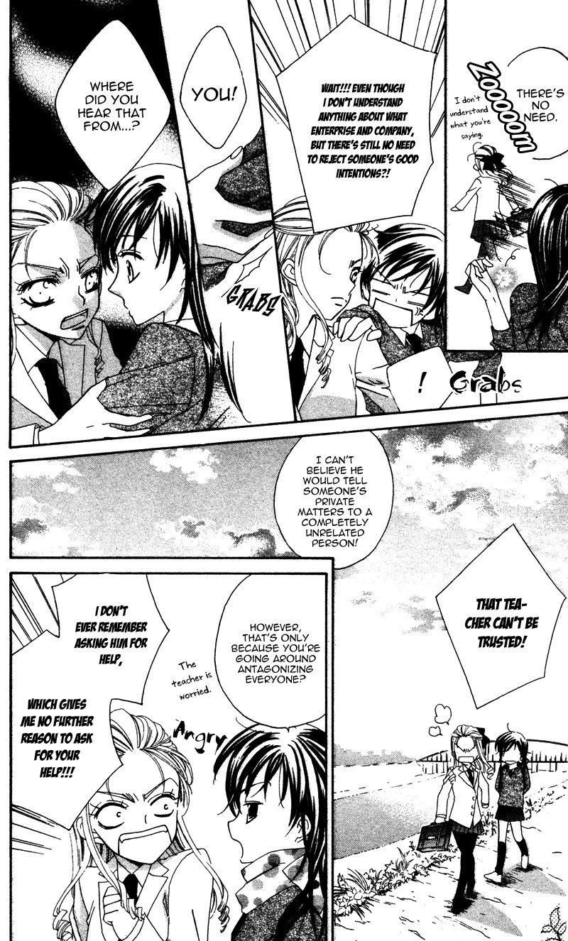 Yuujou Survival! Chapter 1 page 17 - Chapter 1