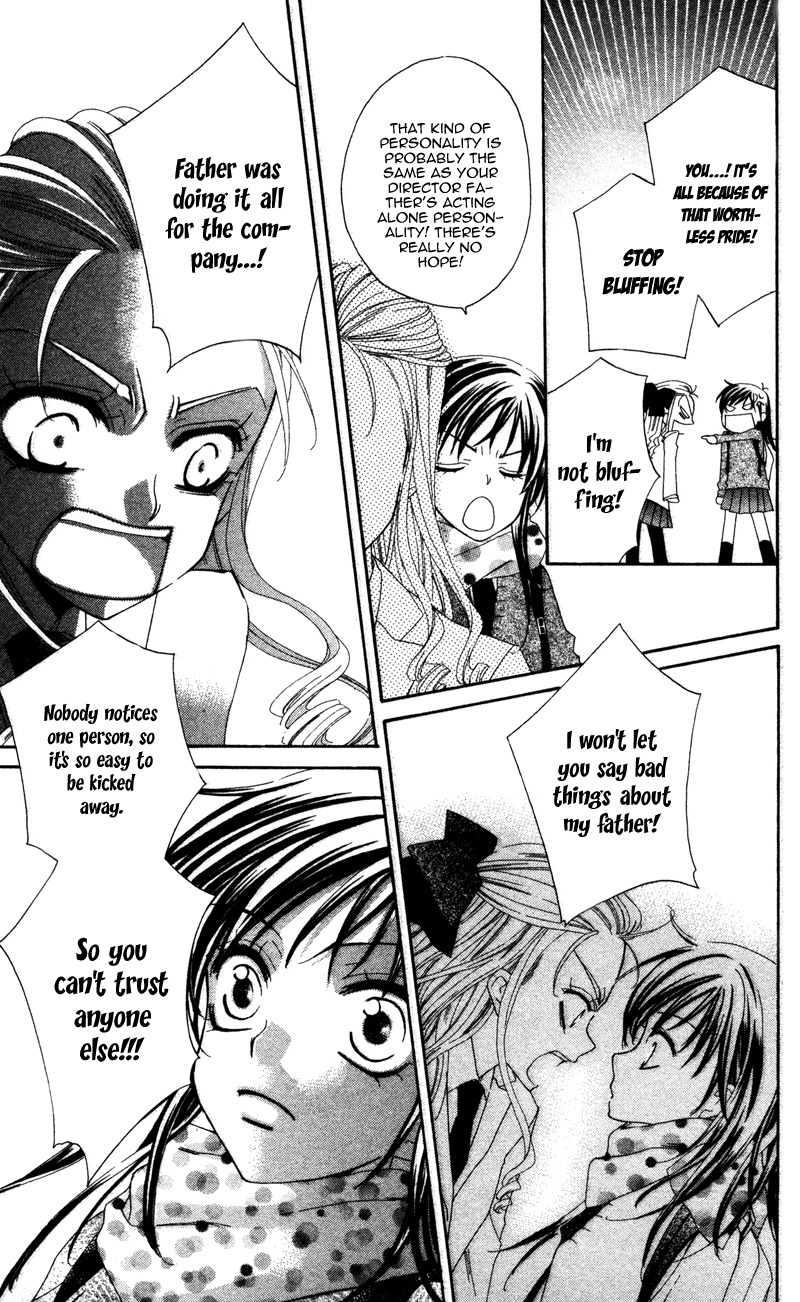 Yuujou Survival! Chapter 1 page 18 - Chapter 1