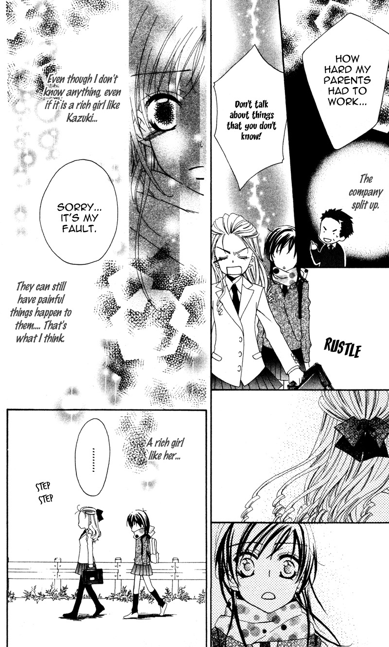Yuujou Survival! Chapter 1 page 19 - Chapter 1