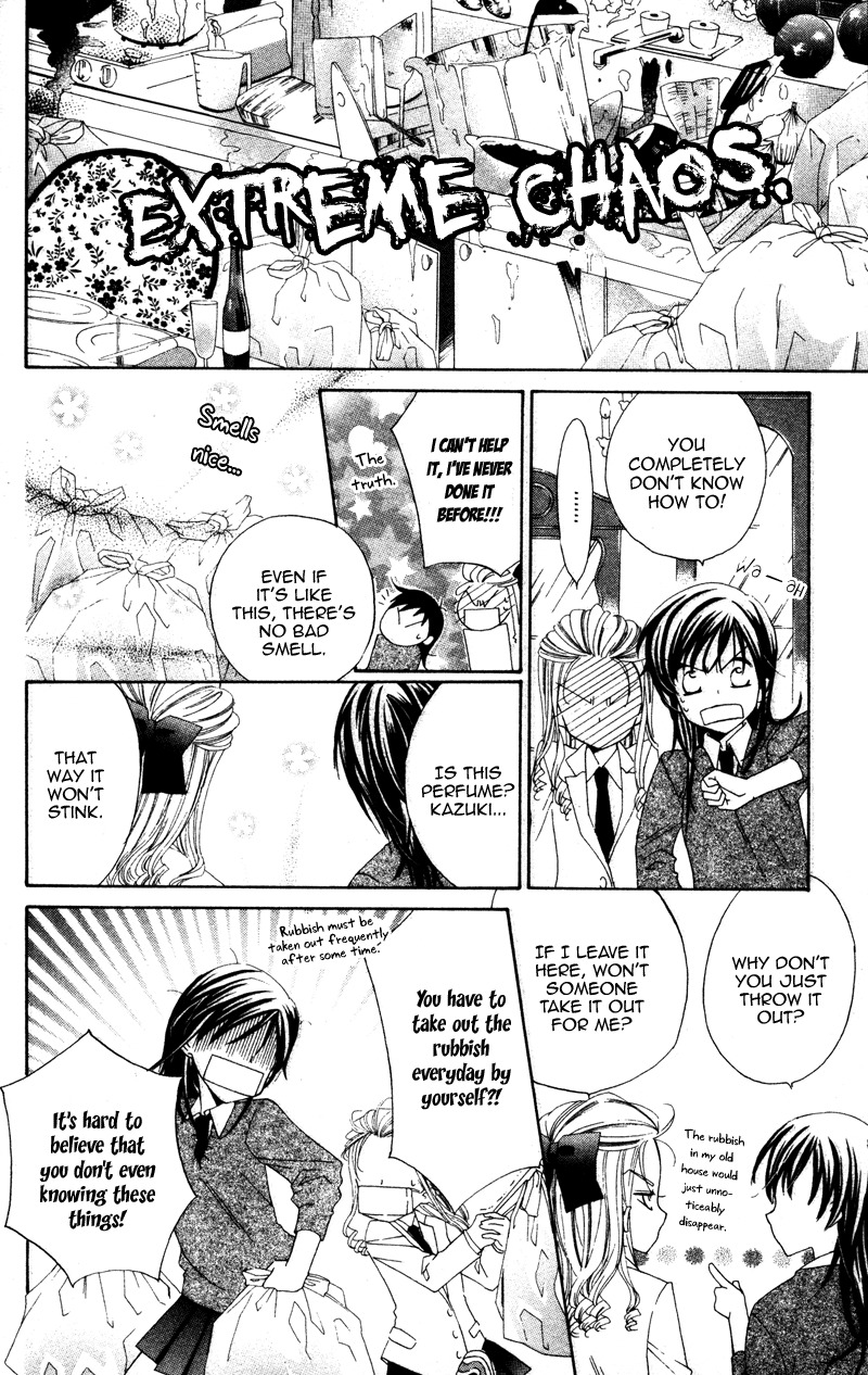 Yuujou Survival! Chapter 1 page 25 - Chapter 1