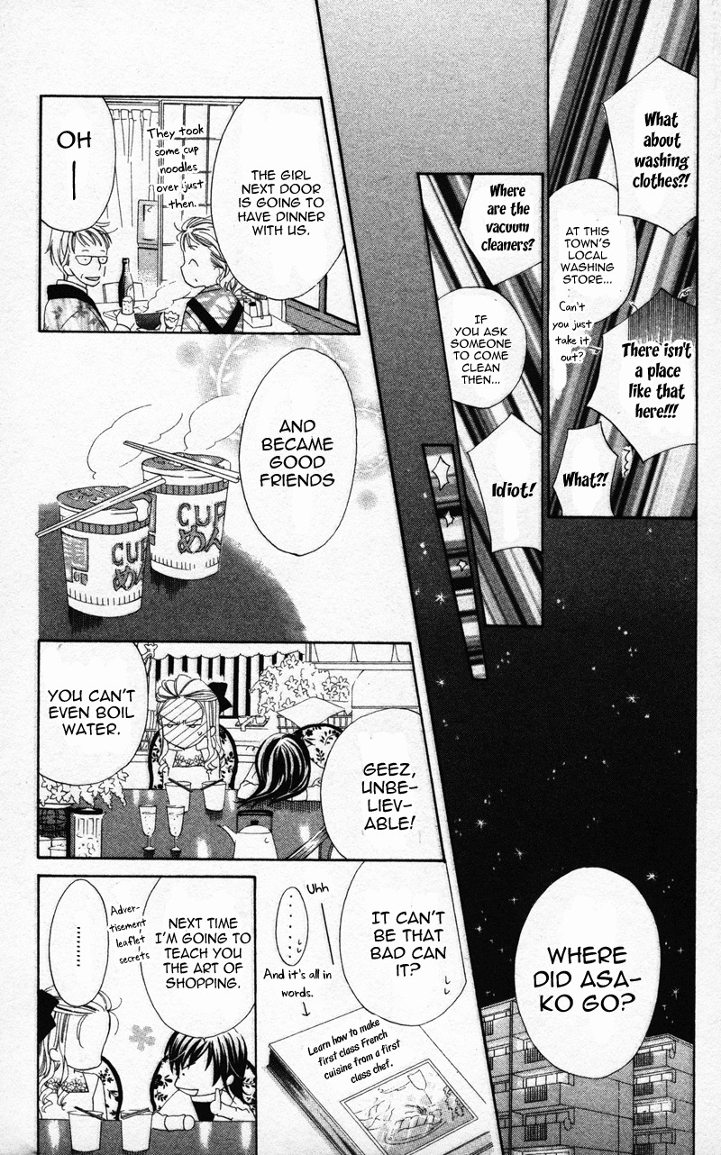 Yuujou Survival! Chapter 1 page 26 - Chapter 1