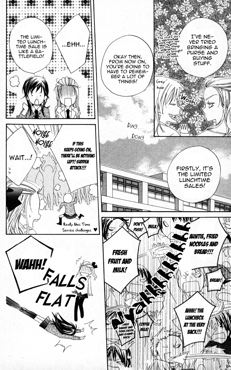 Yuujou Survival! Chapter 1 page 27 - Chapter 1