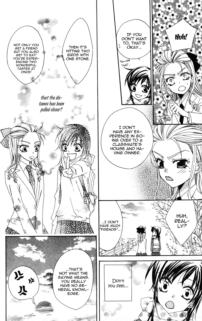 Yuujou Survival! Chapter 1 page 31 - Chapter 1