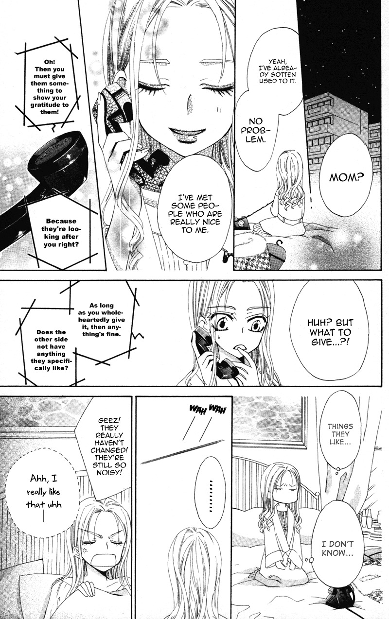 Yuujou Survival! Chapter 1 page 32 - Chapter 1