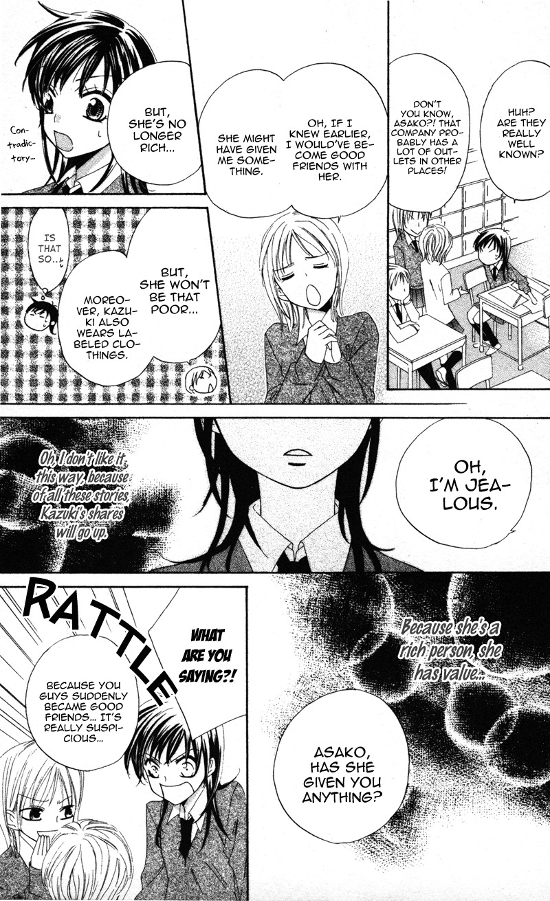 Yuujou Survival! Chapter 1 page 34 - Chapter 1