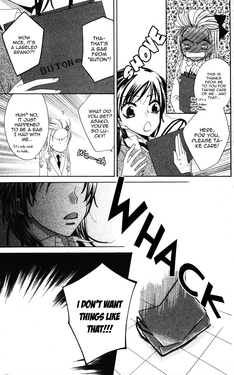 Yuujou Survival! Chapter 1 page 36 - Chapter 1