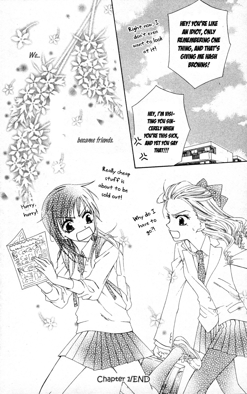 Yuujou Survival! Chapter 1 page 43 - Chapter 1