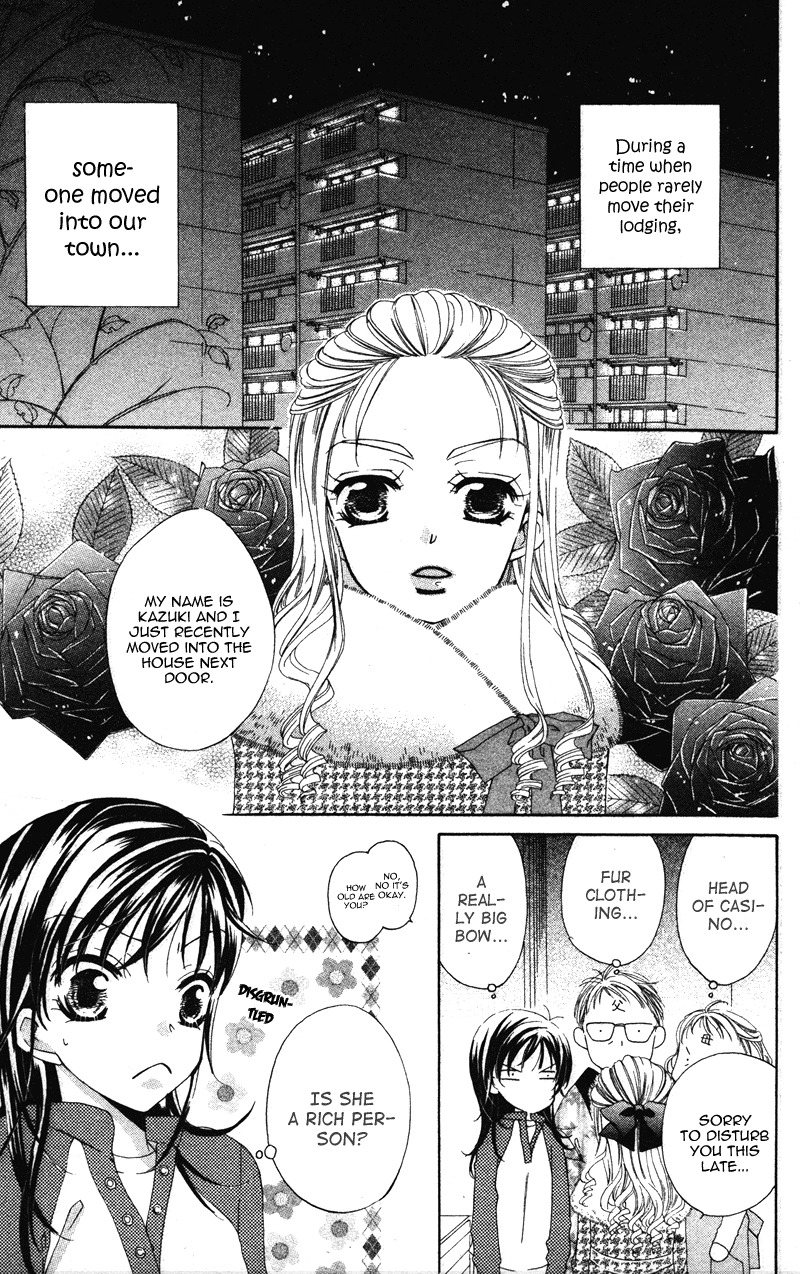 Yuujou Survival! Chapter 1 page 6 - Chapter 1