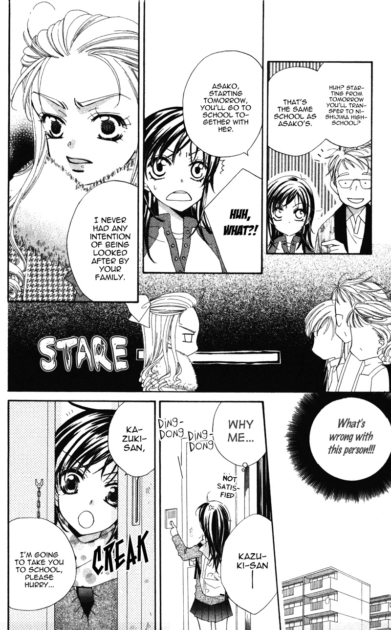 Yuujou Survival! Chapter 1 page 7 - Chapter 1