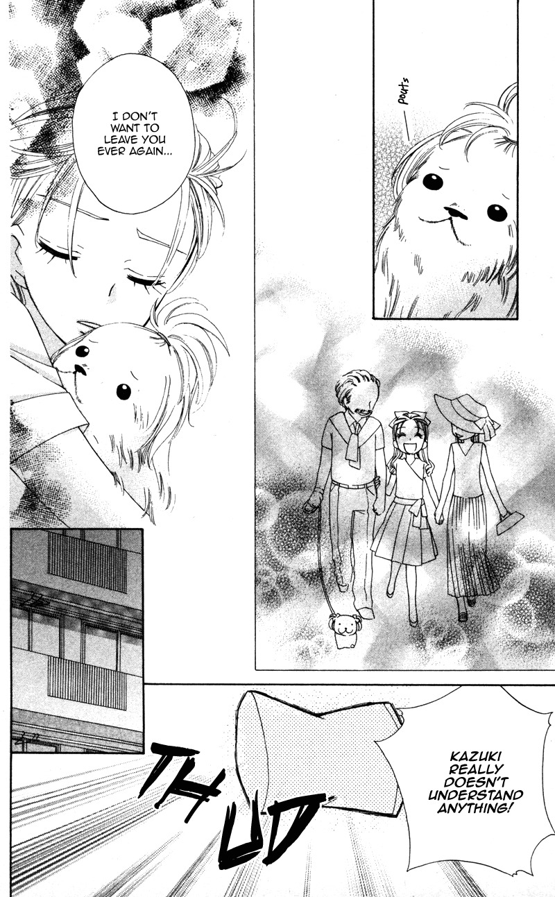 Yuujou Survival! Chapter 3 page 12 - Chapter 3