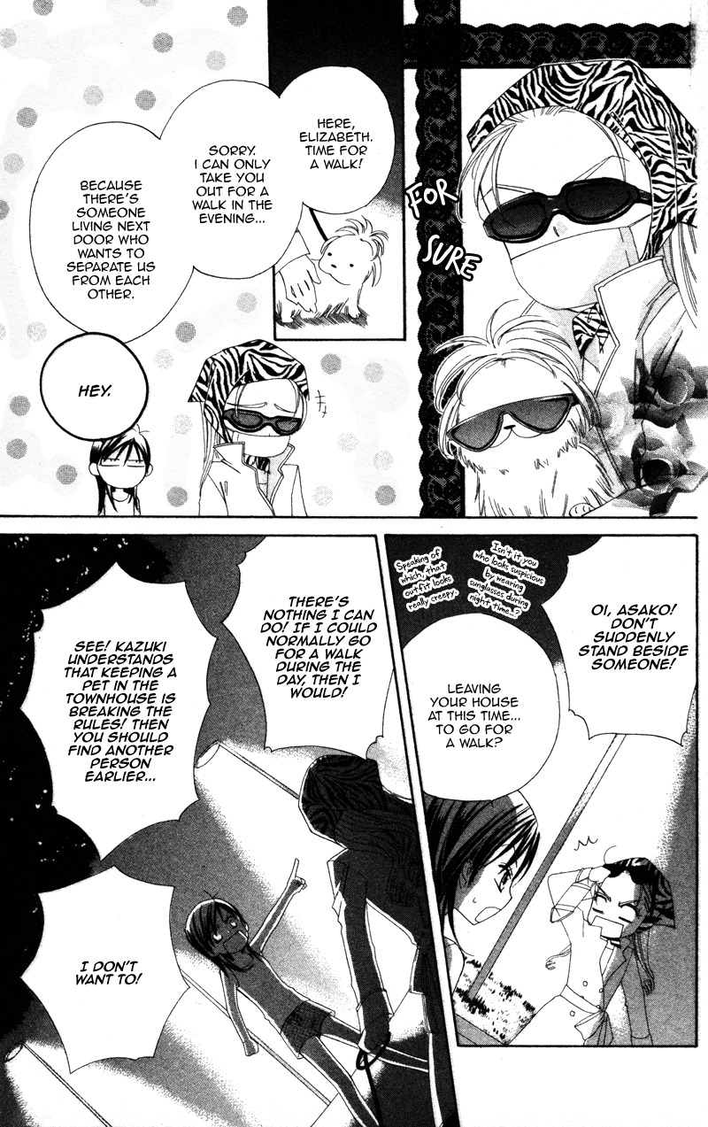 Yuujou Survival! Chapter 3 page 15 - Chapter 3