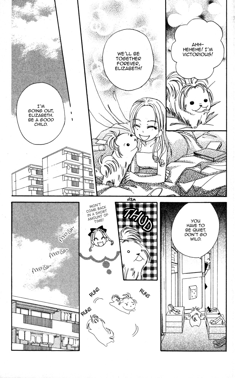 Yuujou Survival! Chapter 3 page 17 - Chapter 3