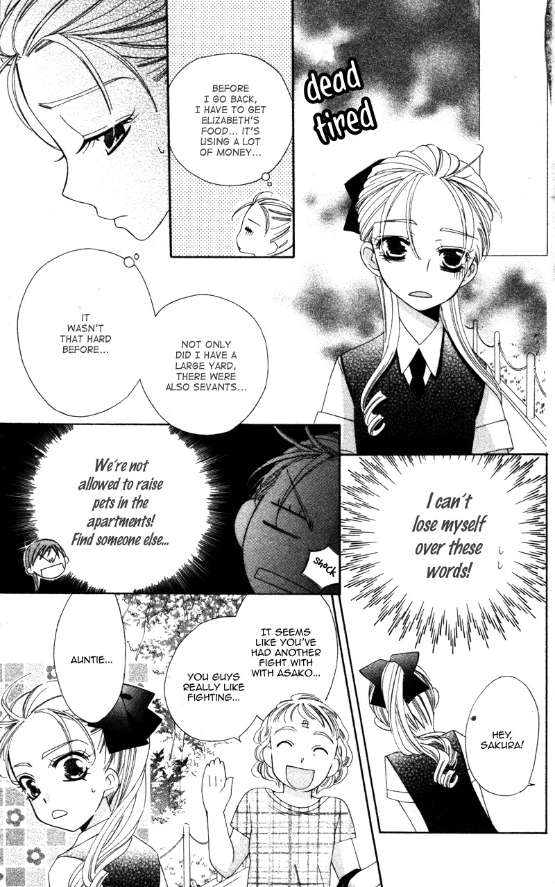 Yuujou Survival! Chapter 3 page 19 - Chapter 3