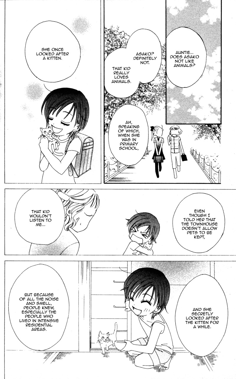 Yuujou Survival! Chapter 3 page 20 - Chapter 3