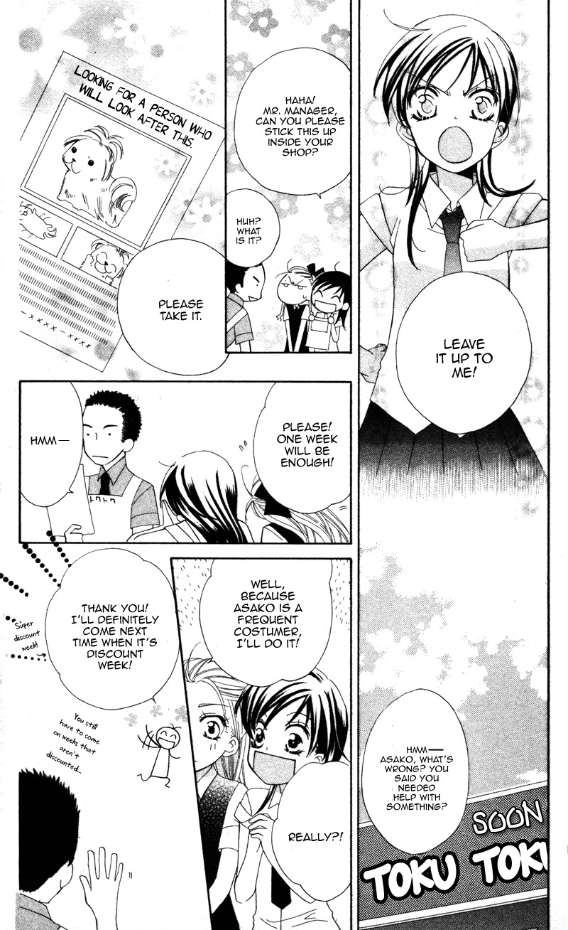 Yuujou Survival! Chapter 3 page 26 - Chapter 3