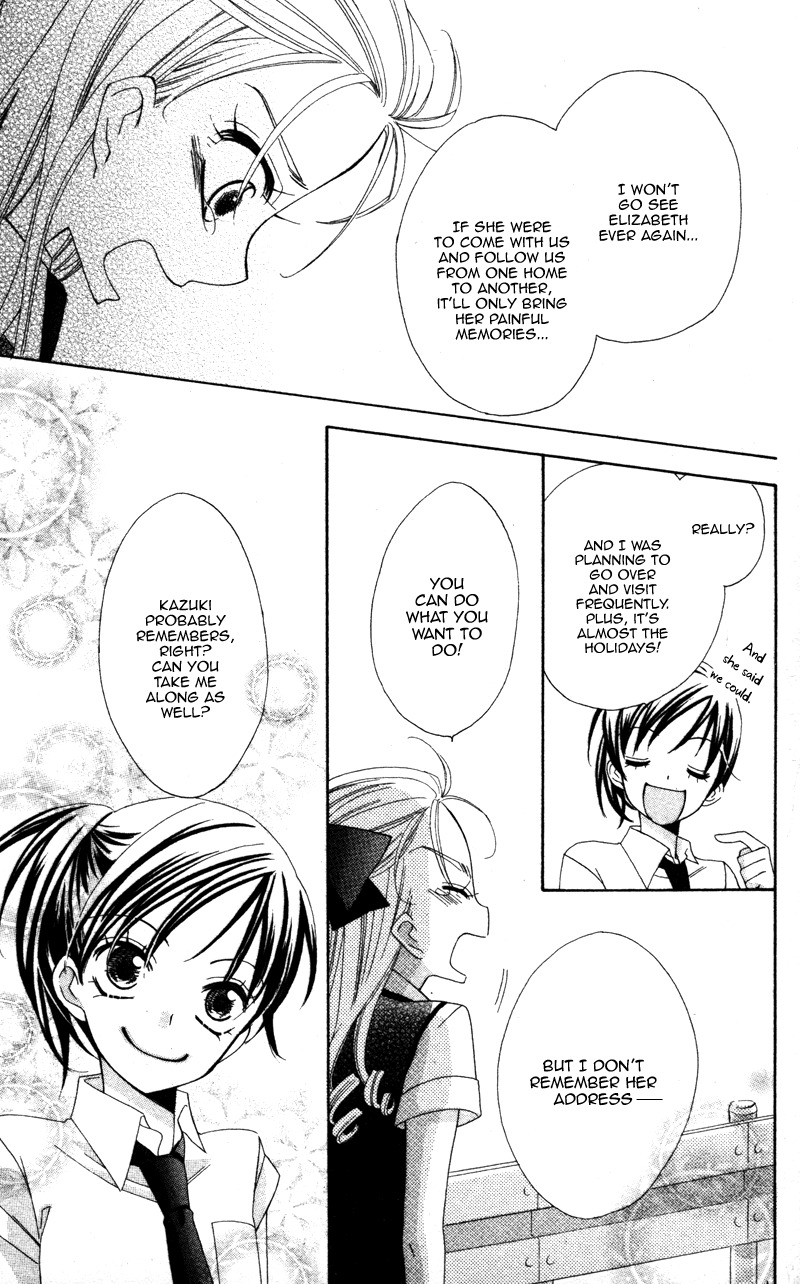 Yuujou Survival! Chapter 3 page 31 - Chapter 3