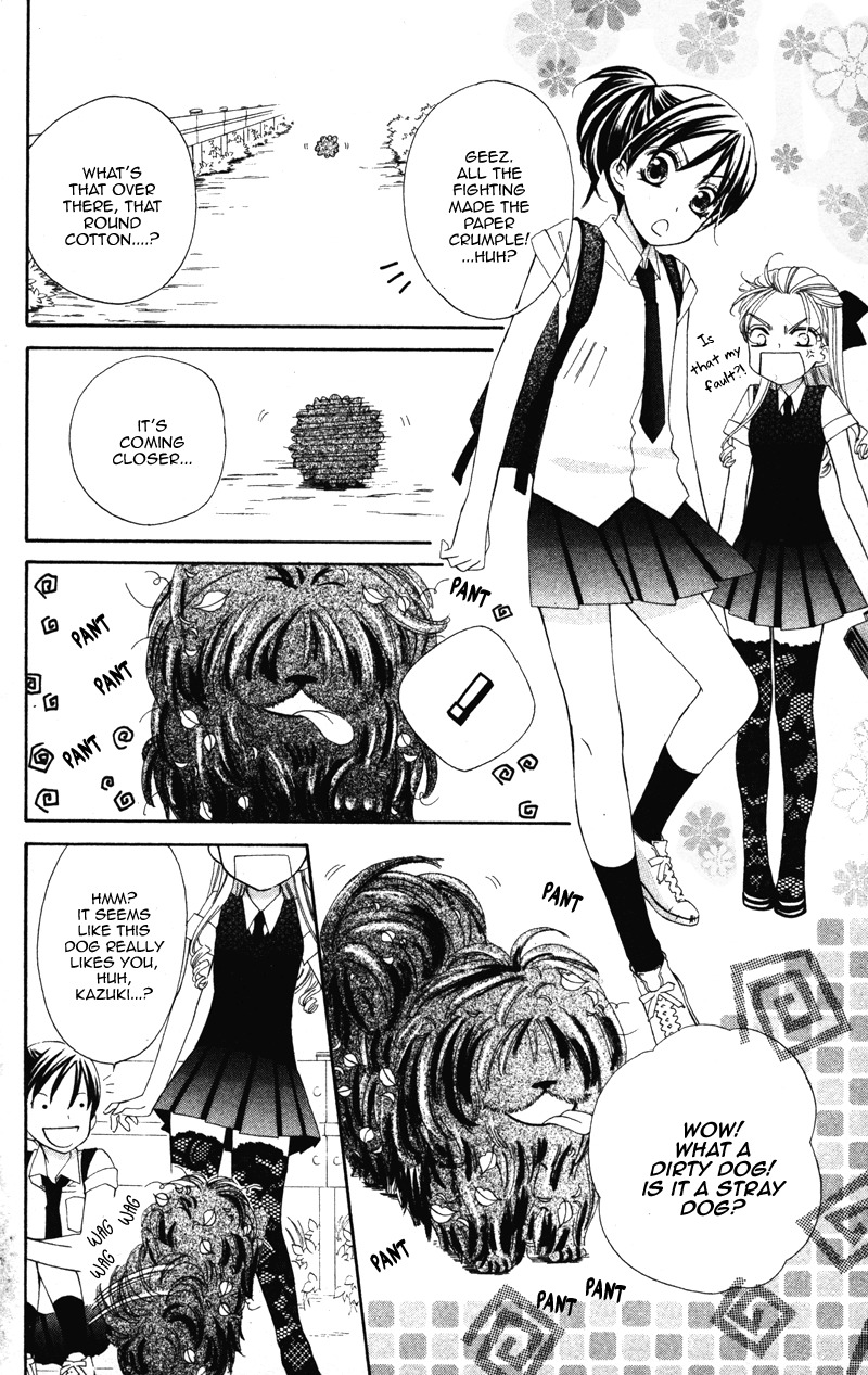 Yuujou Survival! Chapter 3 page 4 - Chapter 3