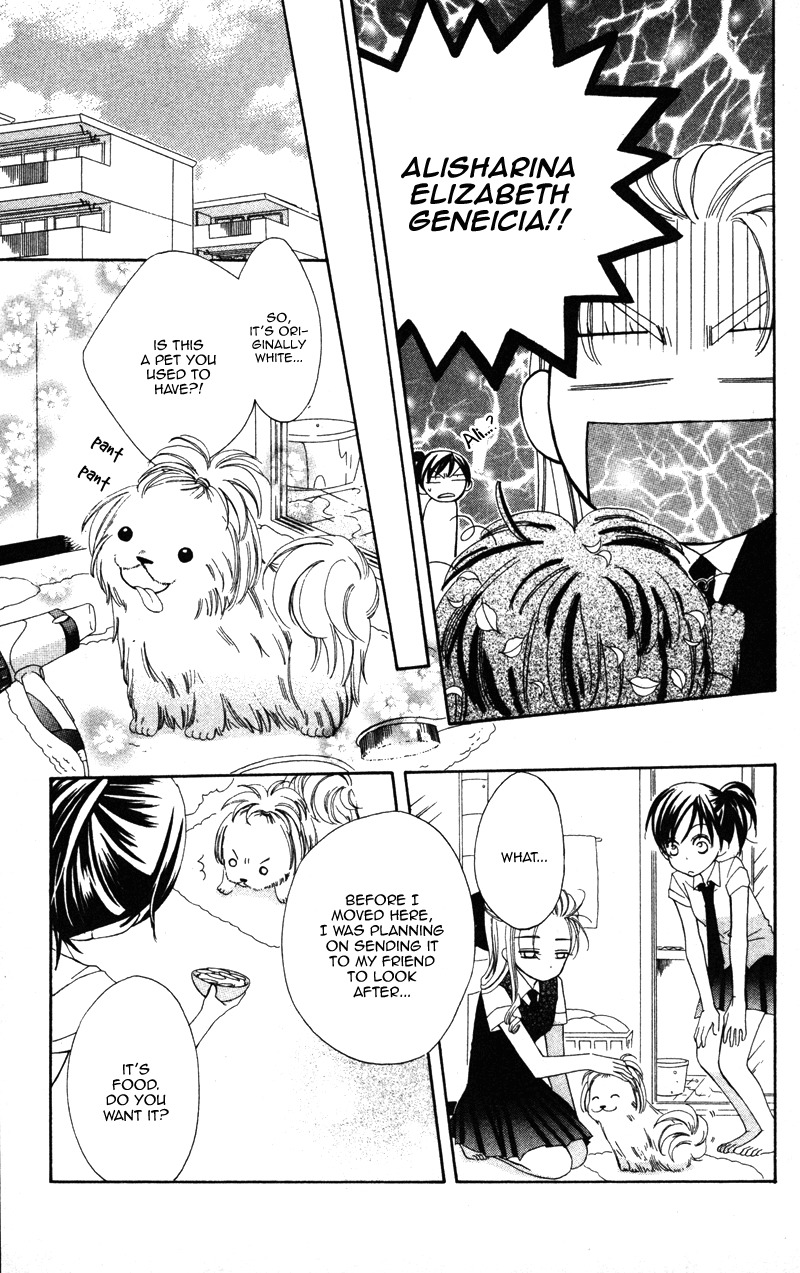 Yuujou Survival! Chapter 3 page 5 - Chapter 3