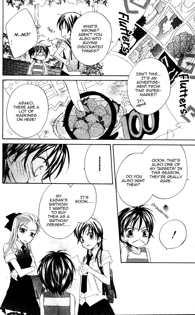 Yuujou Survival! Chapter 4 page 10 - Chapter 4