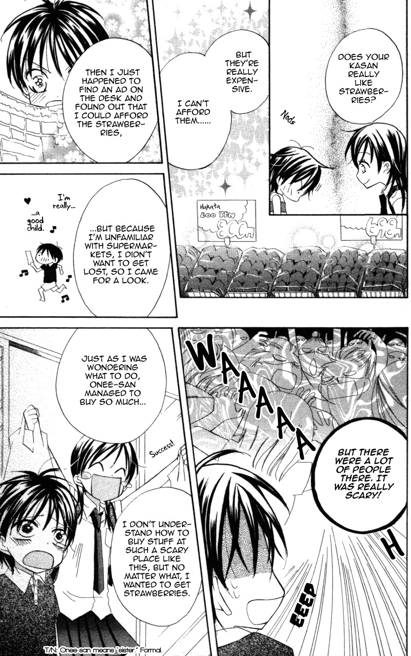 Yuujou Survival! Chapter 4 page 11 - Chapter 4