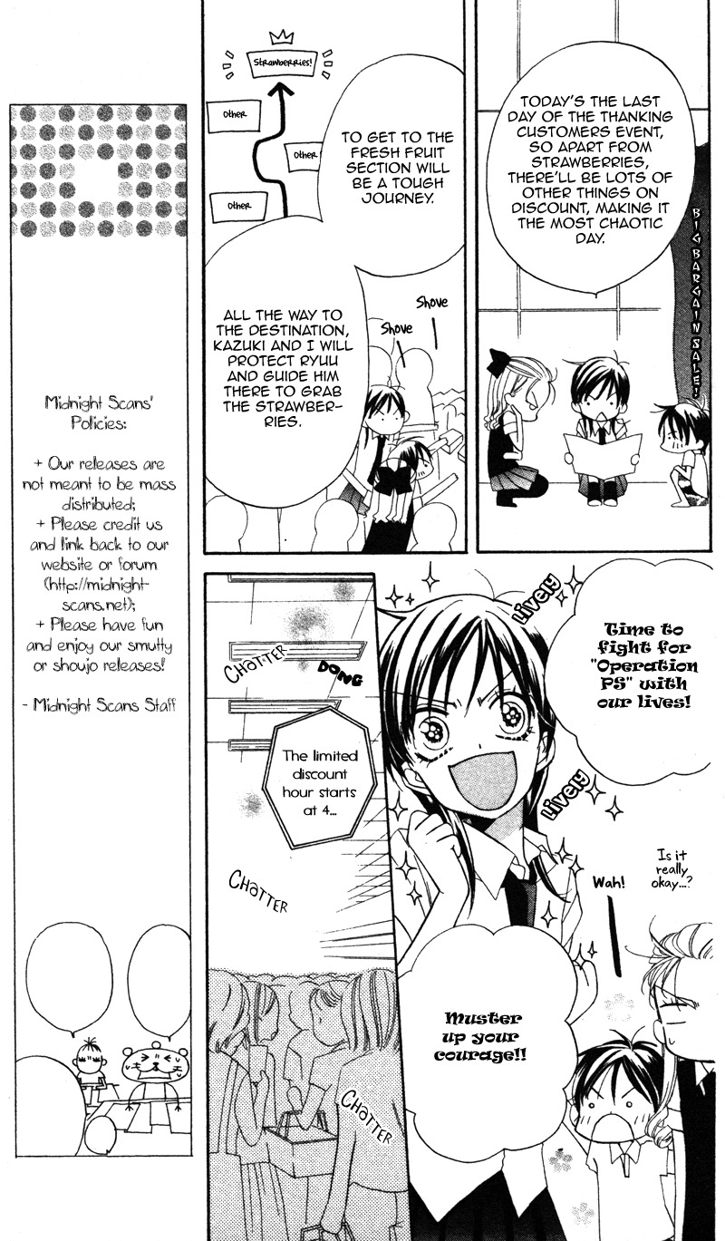Yuujou Survival! Chapter 4 page 15 - Chapter 4