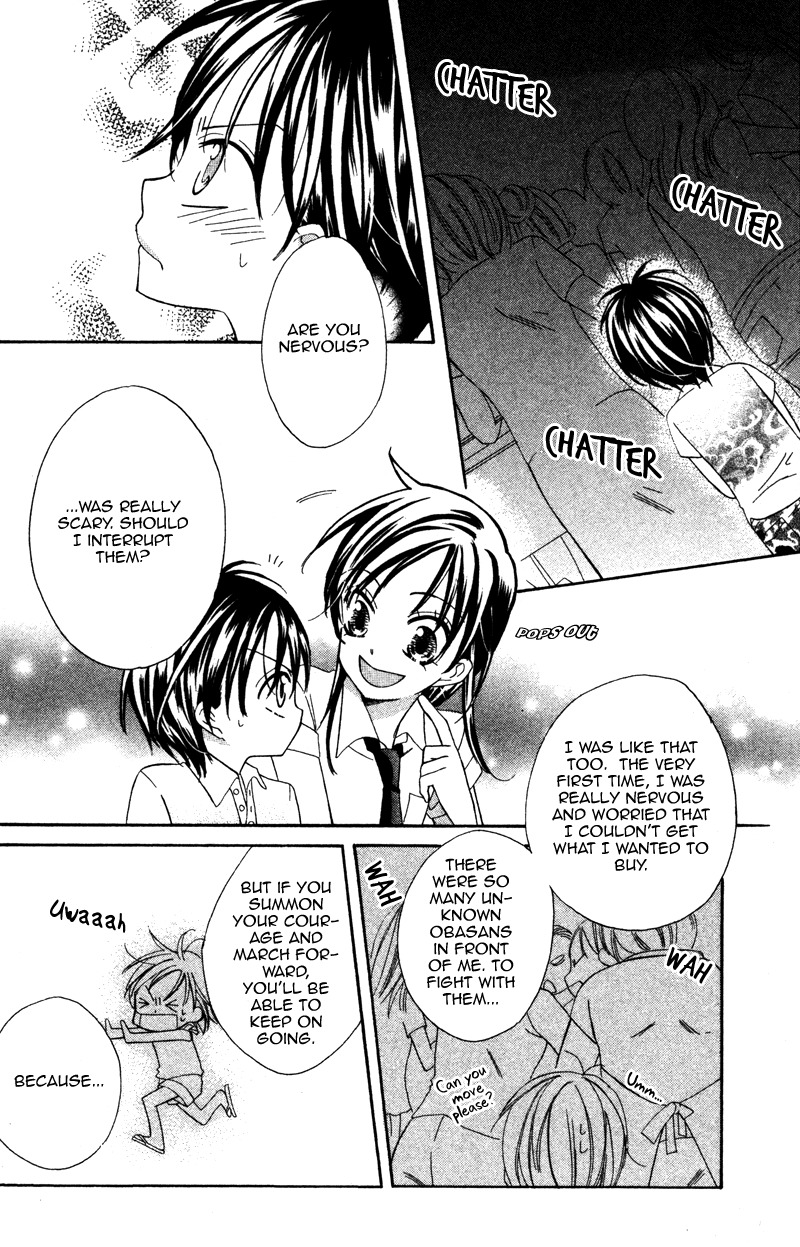 Yuujou Survival! Chapter 4 page 16 - Chapter 4
