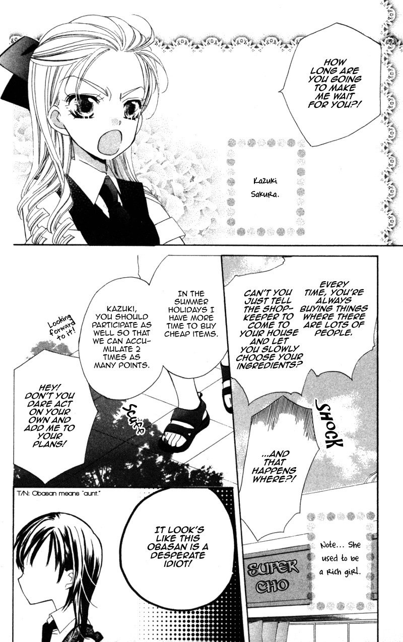 Yuujou Survival! Chapter 4 page 4 - Chapter 4