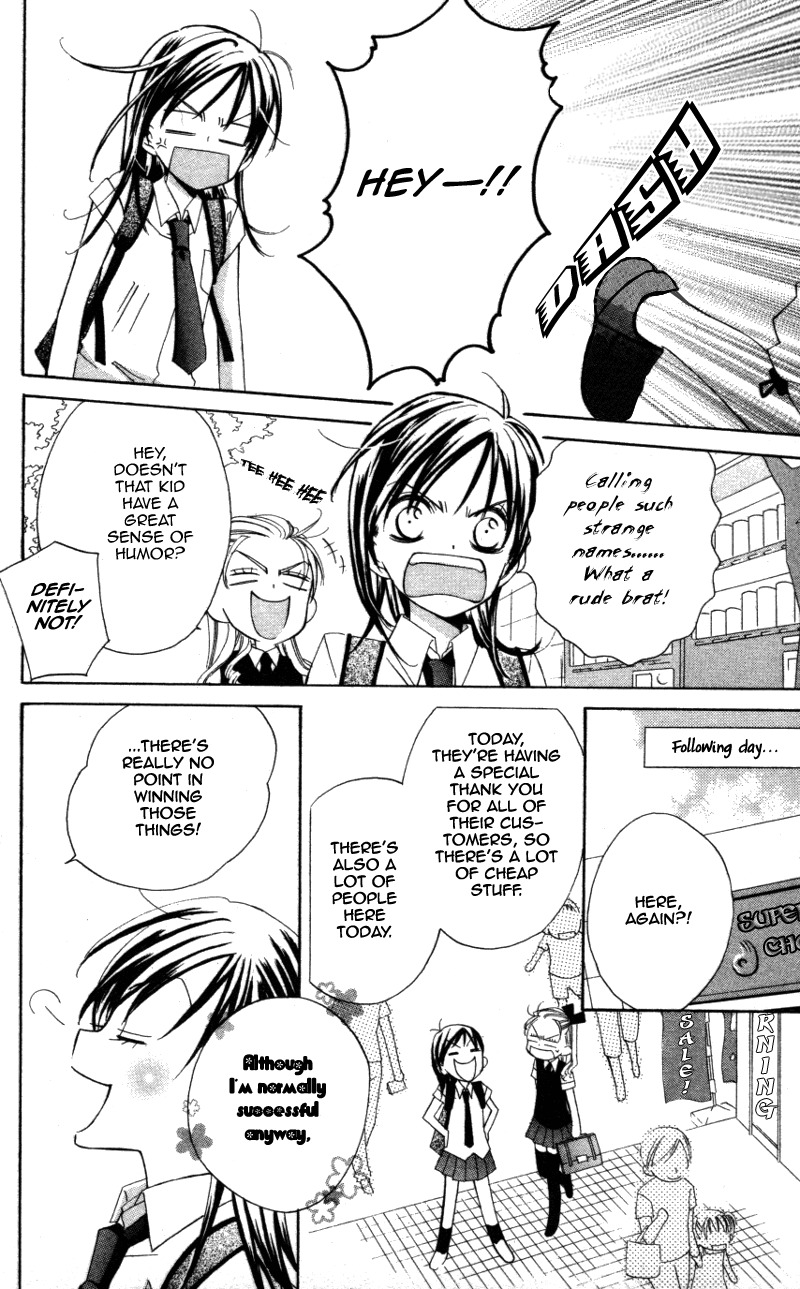 Yuujou Survival! Chapter 4 page 6 - Chapter 4