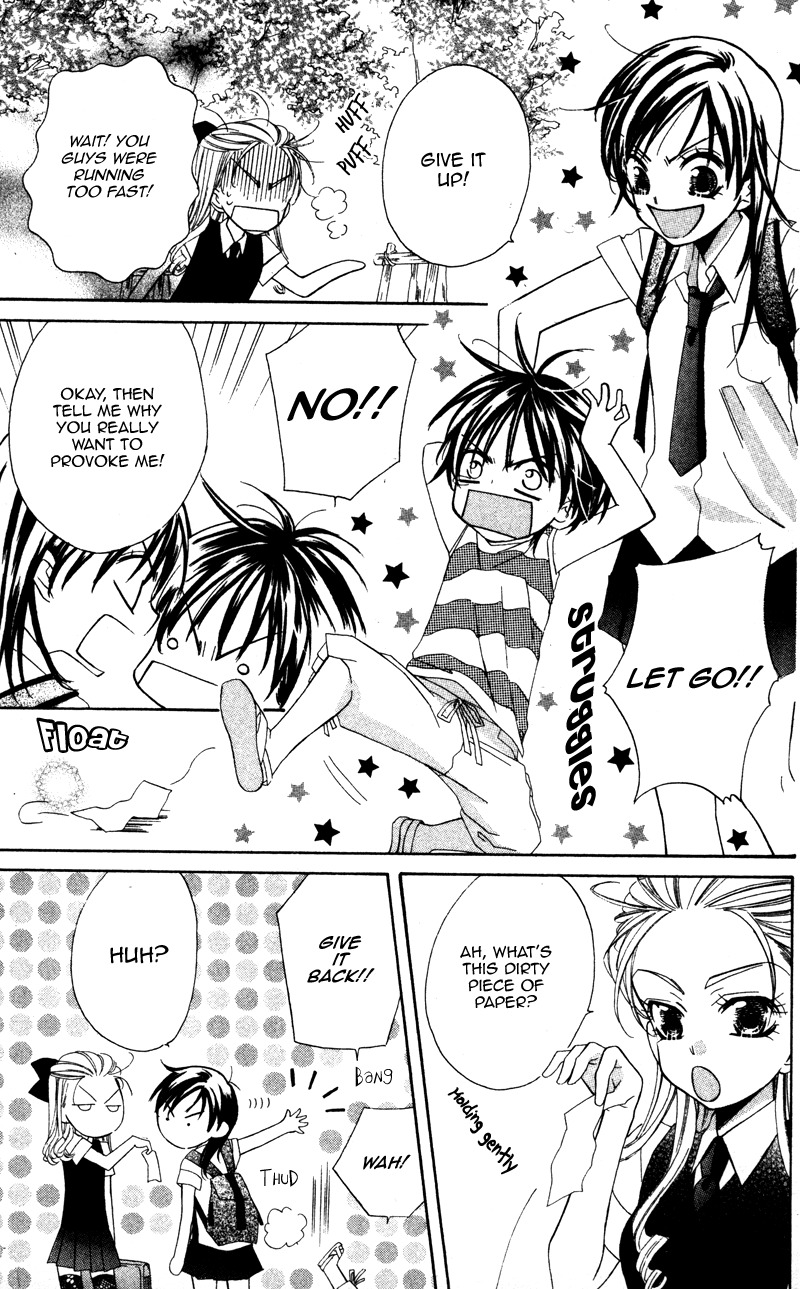 Yuujou Survival! Chapter 4 page 9 - Chapter 4