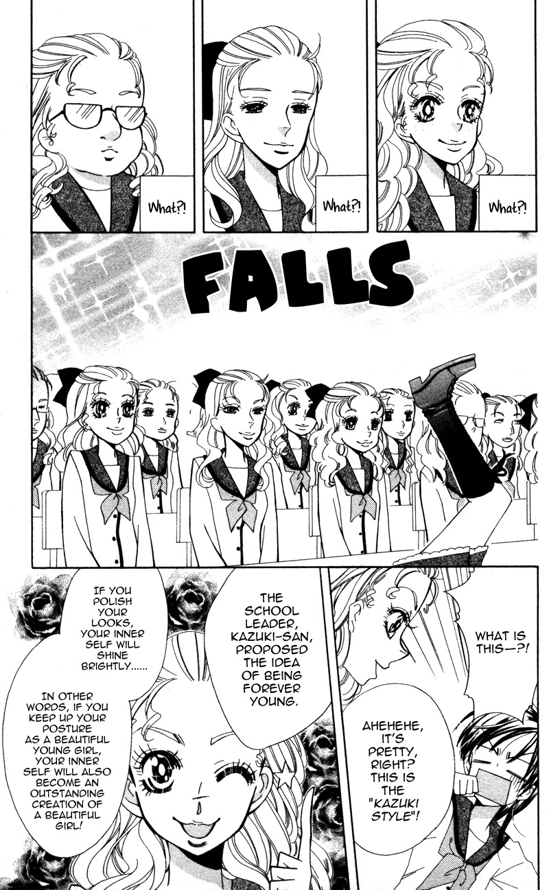Yuujou Survival! Chapter 5.5 page 3 - Chapter 5.5